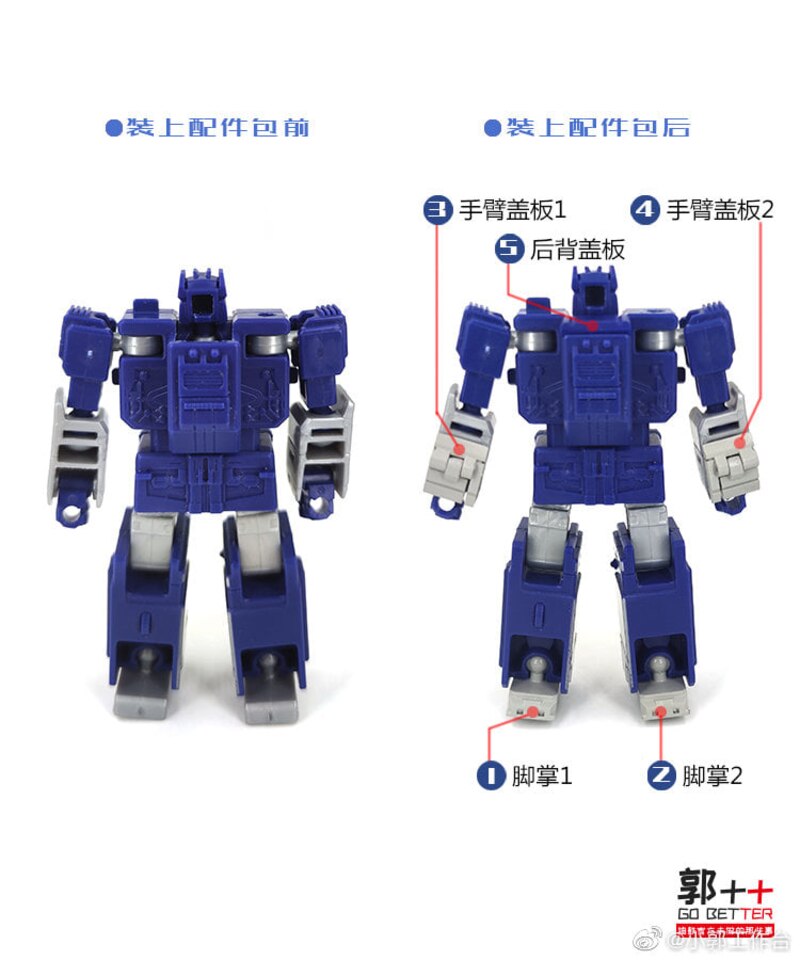 ss soundwave upgrade kit